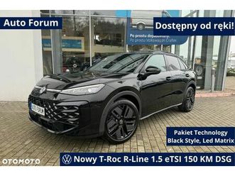 volkswagen t-roc 1.5 tsi r-line dsg