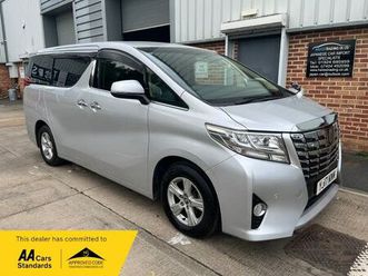 2017 toyota alphard executive lounge mpv fwd