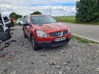 nissan qashqai 1.5 dci ≫ 2008 • 11 лв. • id