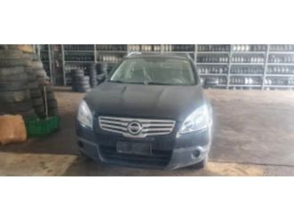 nissan qashqai 1.6i hr16 само на части ≫ 2011 • 11 лв. • id