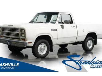 1979 dodge w100 power wagon 4x4