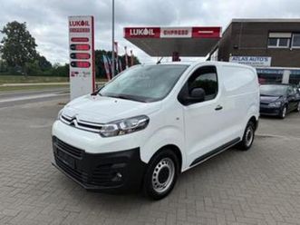 ② citroen jumpy lichte vracht 2.0 diesel! mooie opties! euro 6 — camionnettes & utilitaires — 2ememain