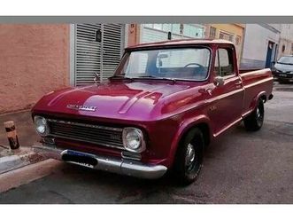 chevrolet c-14 2.5/4.1 1971