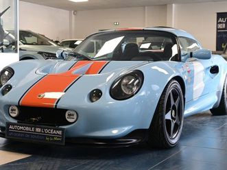 lotus elise 1.8i 16v