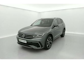 r-line business premium 7 places 1.5tsi 110kw(150ch) dsg * my way selection *