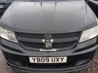 dodge journey 2.0 d ≫ 2010 • 11 лв. • id