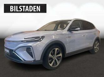 mg marvel r luxury - 164.700 kr