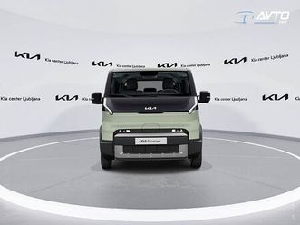 kia - pv5 passenger...