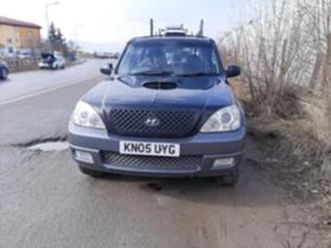 hyundai terracan 2.9 crdi auto face ≫ 2007 • 11 лв. • id