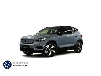 recharge m/acc/19 alu/ryggekamera/navi