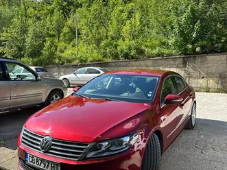vw cc 2.0