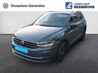tiguan 1.5 tsi 150ch dsg7 match