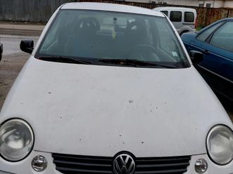 vw lupo