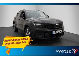 volvo xc40 recharge single motor, 231hk, 2023