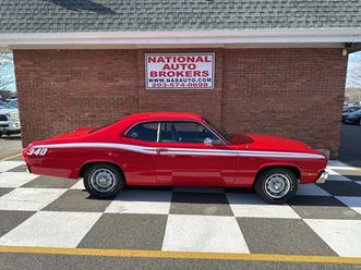 1973 plymouth duster
