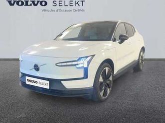 ultra single extended range électrique