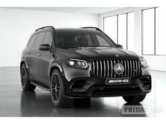 mercedes-benz gls 2026