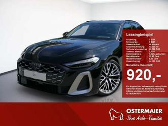 avant tfsi edition one s tronic,pano,mmi navi,matr