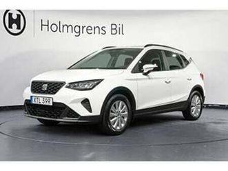 seat arona 2,95% ränta tsi 110 dsg style