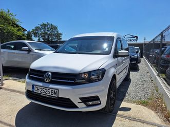 vw caddy 2 0 tdi maxi distronik avto напълно отслужен