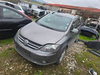 vw golf plus 1.4 на части