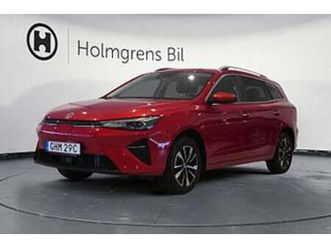 mg 5 0,95% ränta standard range comfort 51,1 kwh