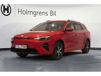 mg 5 0,95% ränta 50 kwh luxury