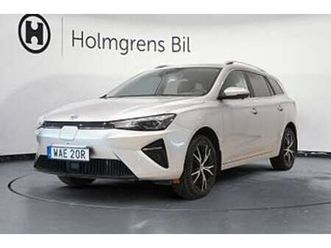 mg-5-0-95-ranta-61-kwh-lux