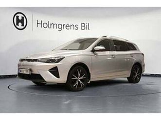 mg 5 0,95% ränta 61 kwh luxury