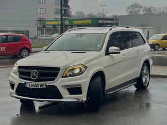 mercedes-benz gl 550 v8 full amg