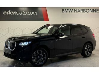 g45 30e xdrive 299 ch bva8 m sport