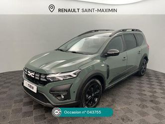 jogger eco-g 100 5 places extreme +