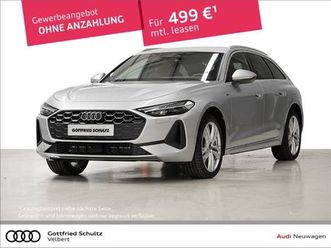 audi a5 avant e-hybrid quattro #neujahraktion#