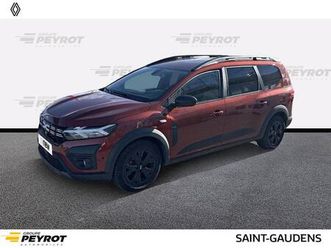 jogger eco-g 100 5 places extreme +