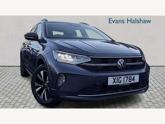 1.0 tsi life dsg euro 6 (start/stop) 5dr