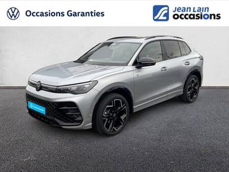 tiguan 1.5 etsi 150ch dsg7 r-line edition