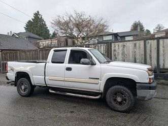 2005 chevrolet silverado 2500hd 4wd