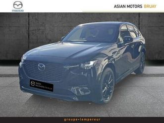 2.5 e-skyactiv phev 327ch homura 4x4 bva8 2025