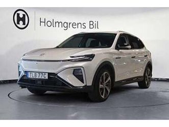 mg marvel r 0,95% ränta luxury