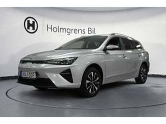 mg 5 0,95% ränta 50 kwh comfort 170hk