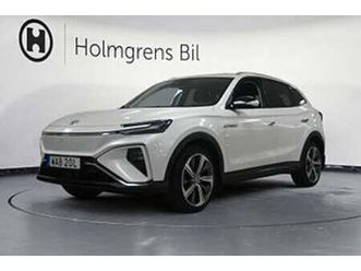 mg marvel r 0,95% ränta performance luxury 360 pano