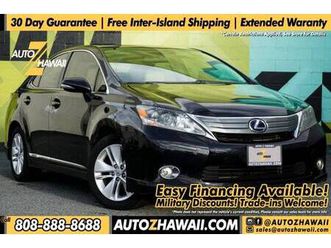 2012 lexus hs hs 250h sedan 4d low mileage [ finance available ]