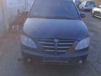 ssangyong rodius 4x4 auto ≫ 2006 • 11 лв. • id