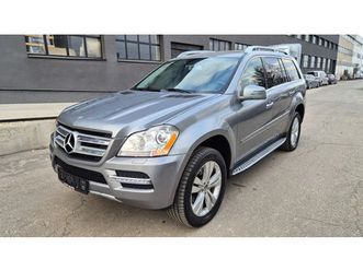 mercedes-benz gl 450 възможност за газ