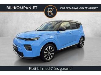 64 kwt 204hk active | longrange | 452km wltp