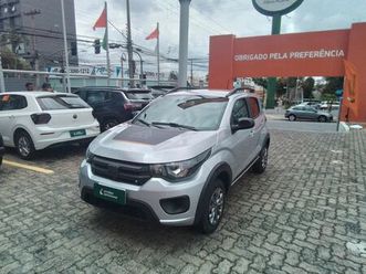 trekking-1-0-flex-5p