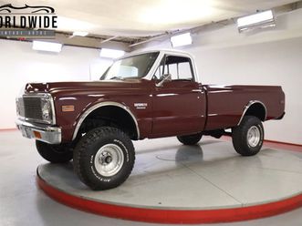 1972 chevrolet k10