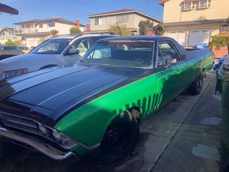 el camino