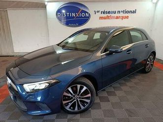 a 250 e business line 8g-dct