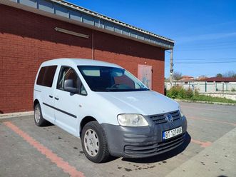 vw caddy 1.9tdi